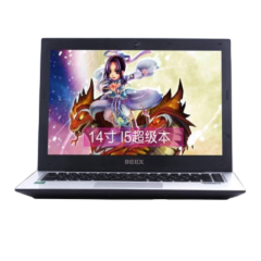 二手标逸 BEEX ZA14Y回收